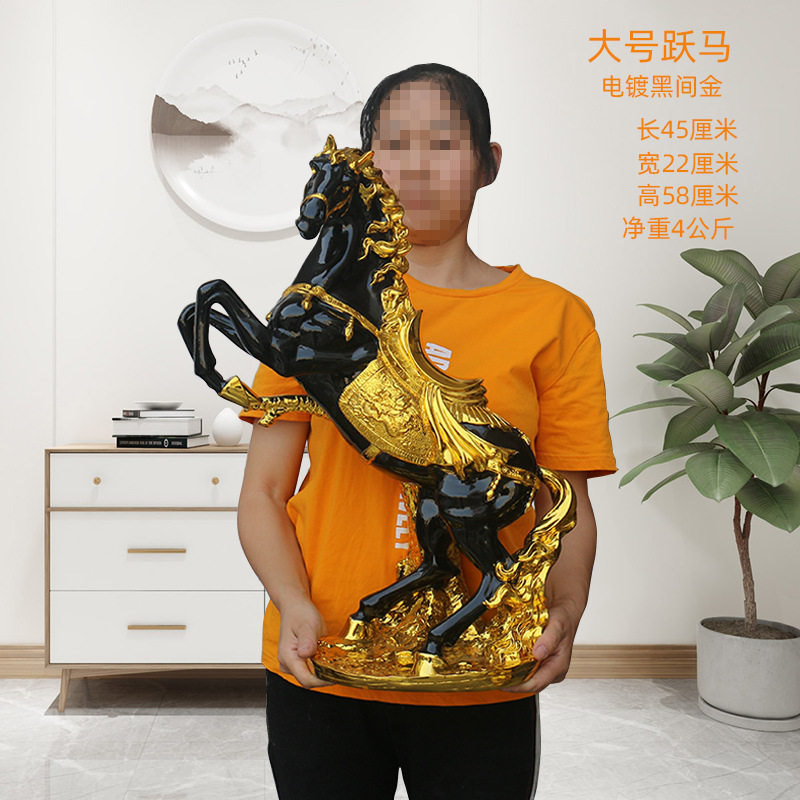 马到成功开业送礼跃马工艺品办公室装饰品客厅大摆件乔迁新居礼品