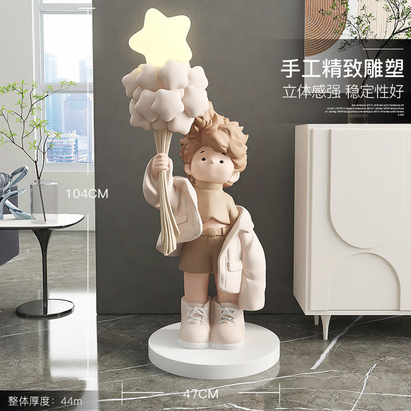 男孩公仔客厅摆件大型落地家居饰品电视柜沙发床头灯新年乔迁礼物
