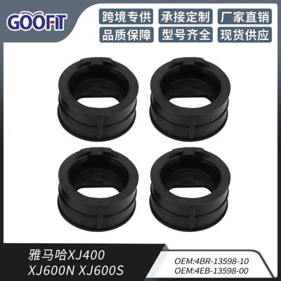 XJ400XJ600NXJ600S4BR-13598-104EB-13598-00进气歧管交接口