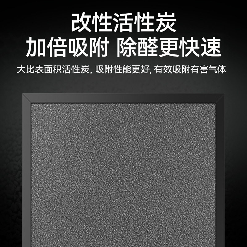 万创适用于舒乐氏KJ60F-A03空气净化器过滤网滤芯HEPA配件海帕2片