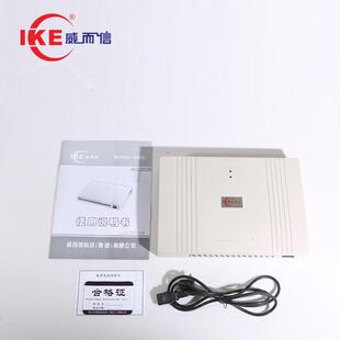 产地货源威而信4外线2分机电话交换机二次来显宾馆程控交换机