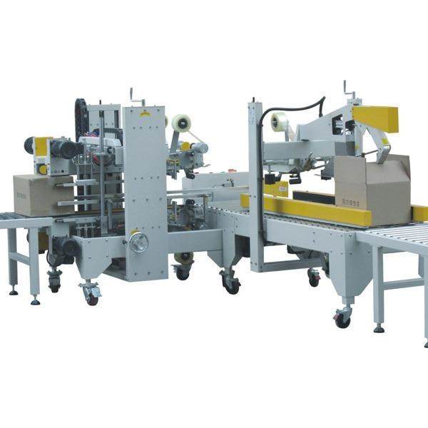 公明折盖工字型封箱机松岗自动工字型封箱机福永工字型封箱机,搬运/仓储/物流设备,其他起重搬运设备,淘宝优惠券,粉丝福利购,淘宝优惠卷