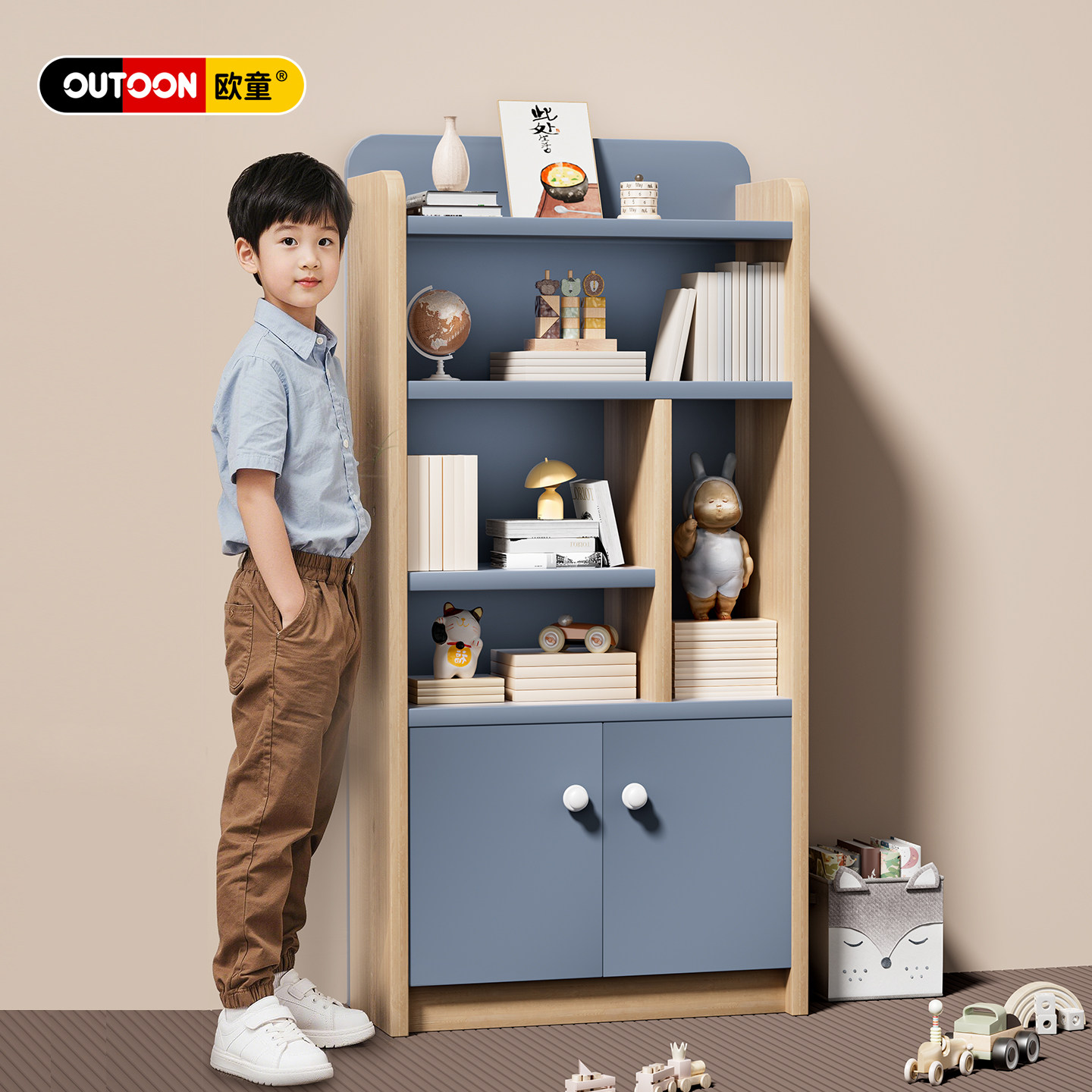 家用实木儿童书柜一体靠墙落地客厅储物柜书架置物架收纳柜子,住宅家具,儿童书柜,淘宝优惠券,粉丝福利购,淘宝优惠卷