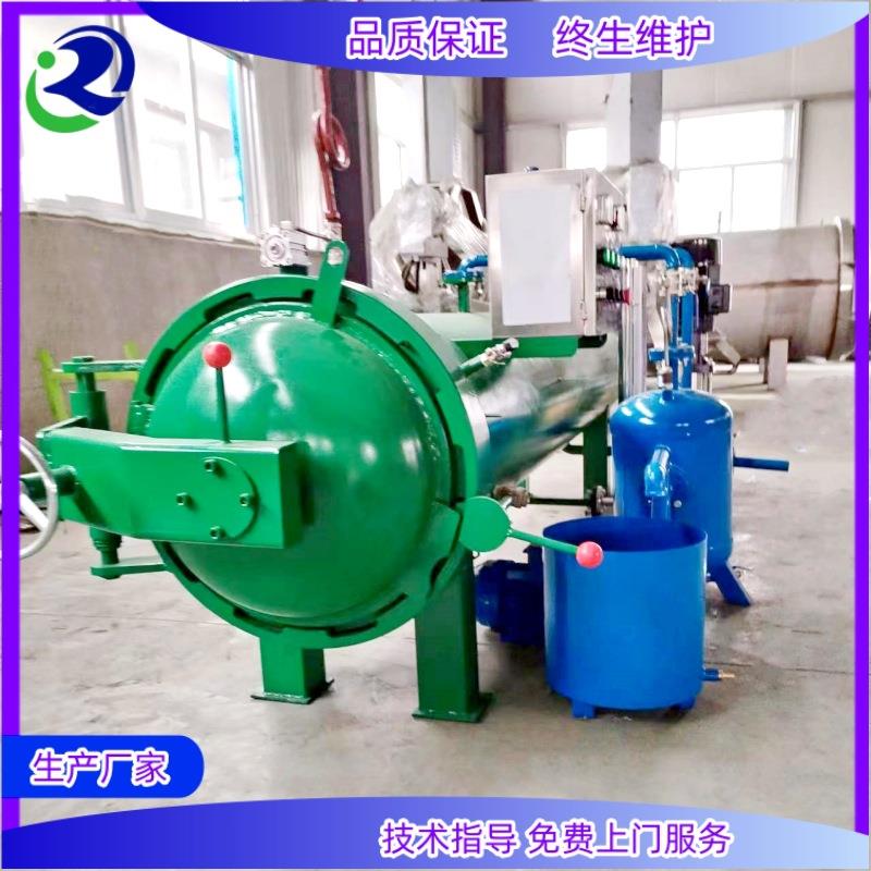 石墨浸渍罐建筑材料蒸压釜线圈真空浸渍罐设备真空浸渍压力罐