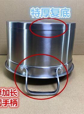 锅宝汤厚全304不锈钢复底两层特蒸锅蒸煮锅蒸屉两用炖潮汤锅家用