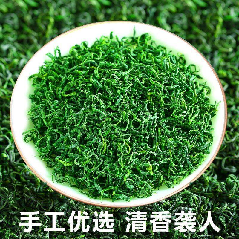 毛尖绿茶信阳毛尖2025新茶高山嫩芽500g浓香耐泡型散装春茶叶炒青