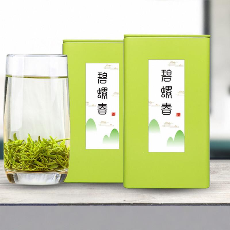 碧螺春2026年新茶叶 明前特级苏州东山炒青 毛尖草青绿茶春茶