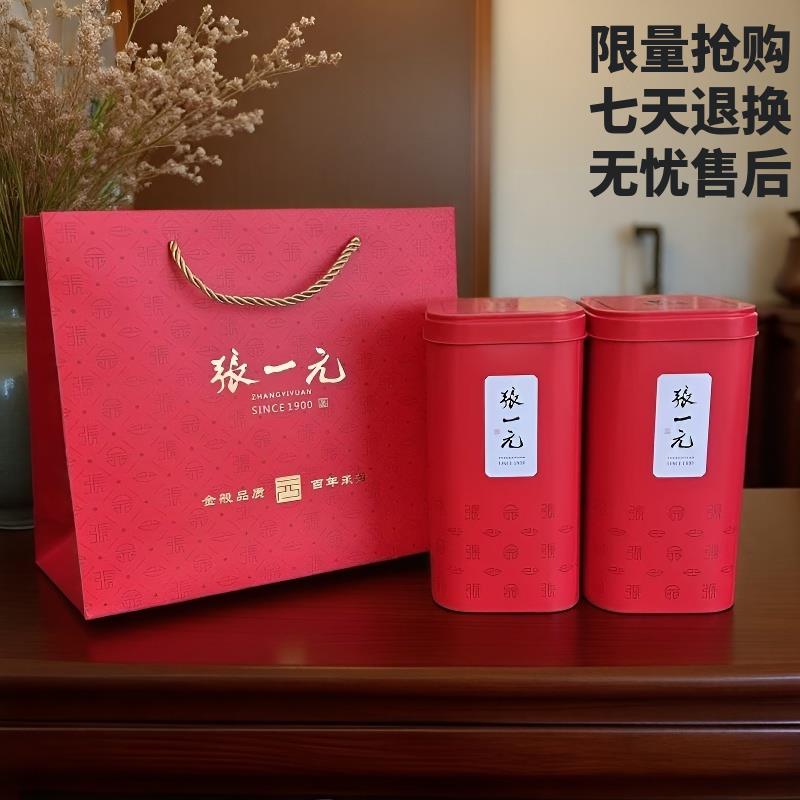 张一元茉莉花茶特级耐泡罐装四季通用500g北京产送礼自用两相宜