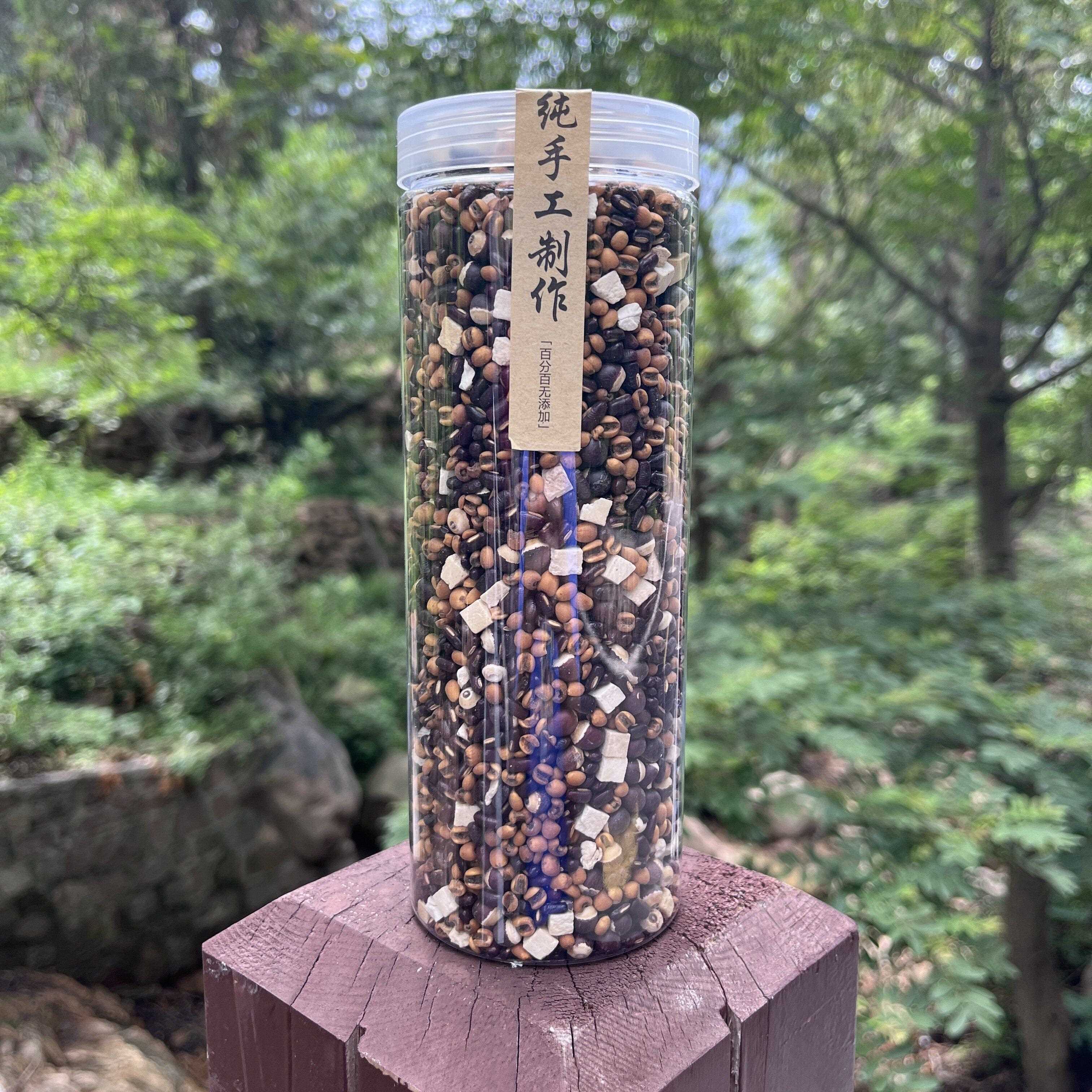 三蒸三晒赤小豆薏米茯苓芡实薏仁儿红豆去湿茶养生茶麸炒580g