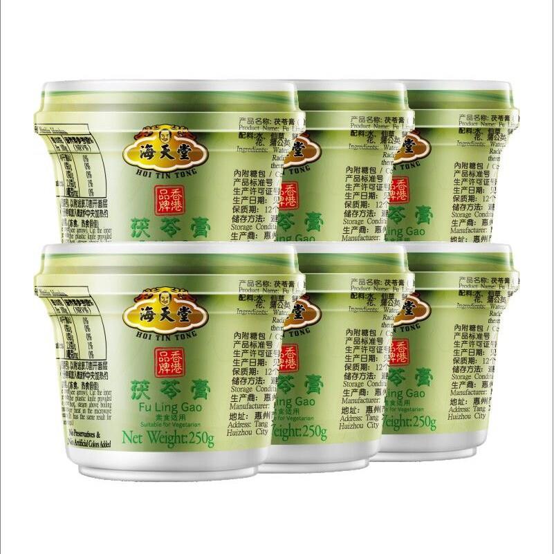 香港海天堂古法茯苓膏250g即食草本正宗杯装广东惠州生产