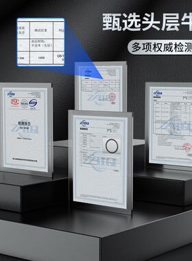 奇瑞捷途2P款X705LUS真圣X90 X95大皮方向盘套星途XTL LX四季把套
