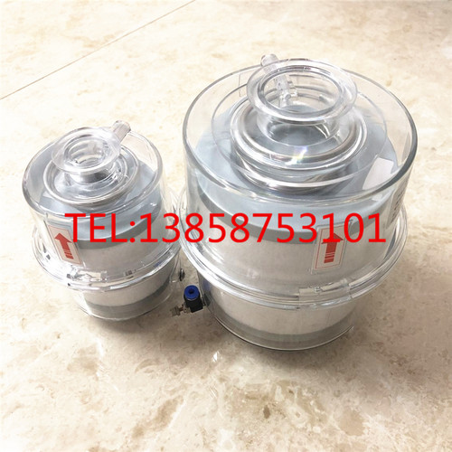 2XZ真空泵KF25/KF40排气滤芯X滤器油雾分离器 H过-8(A2 HX-)0(A)