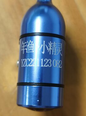 蛟龙感温感深锚鱼摄透头探头高清浑水器像探鱼穿百模摄像头