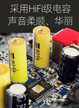 乂T M度605大推力电子管功放胆机发烧胆i高保真h机fi放大器