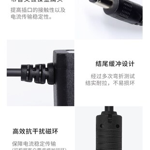 7.6V3A2串3.2V组2550磷酸铁锂36.4V7.3V6V铅酸蓄电池充电器线通用