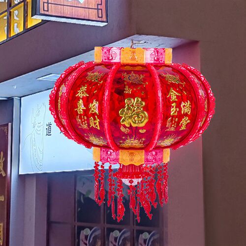 乔迁结婚红灯笼喜笼新年走马L七彩阳台福字春节灯ED旋转大门吊灯