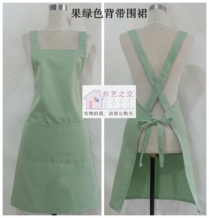 韩版浅绿色围店食品水果超市酒裙服务员围甲工作美裙绣印字店名棉