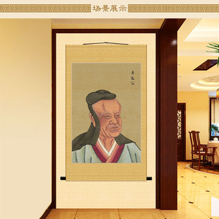 姜太公周公画卷挂画 周装王周武王黄帝丝绸像轴画 中式帝王文饰画