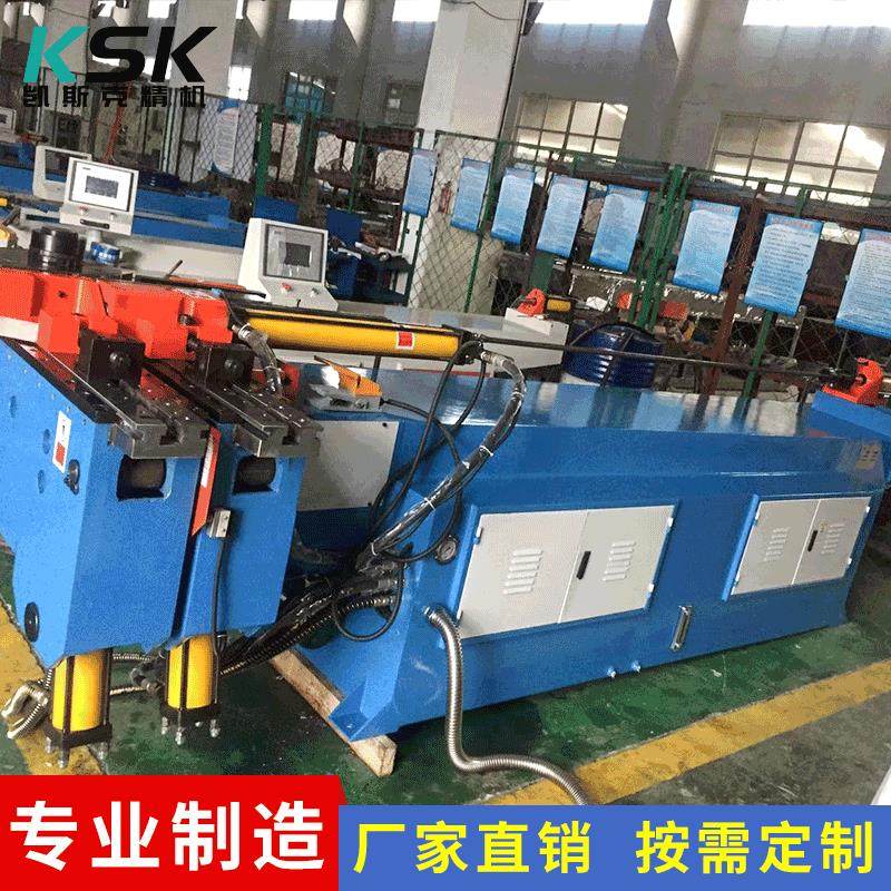 厂家直销液压弯管机全自动弯管机设备机械数控弯管机,五金/工具,其他机械五金,淘宝优惠券,粉丝福利购,淘宝优惠卷
