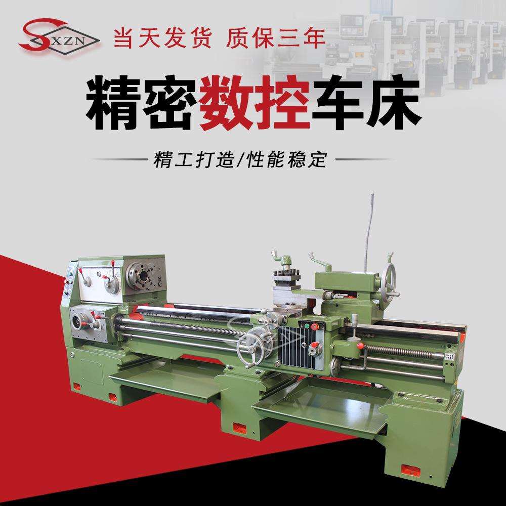 厂家现货CA6140*2000卧式金属切削车床CA6240马鞍车床加工型车床