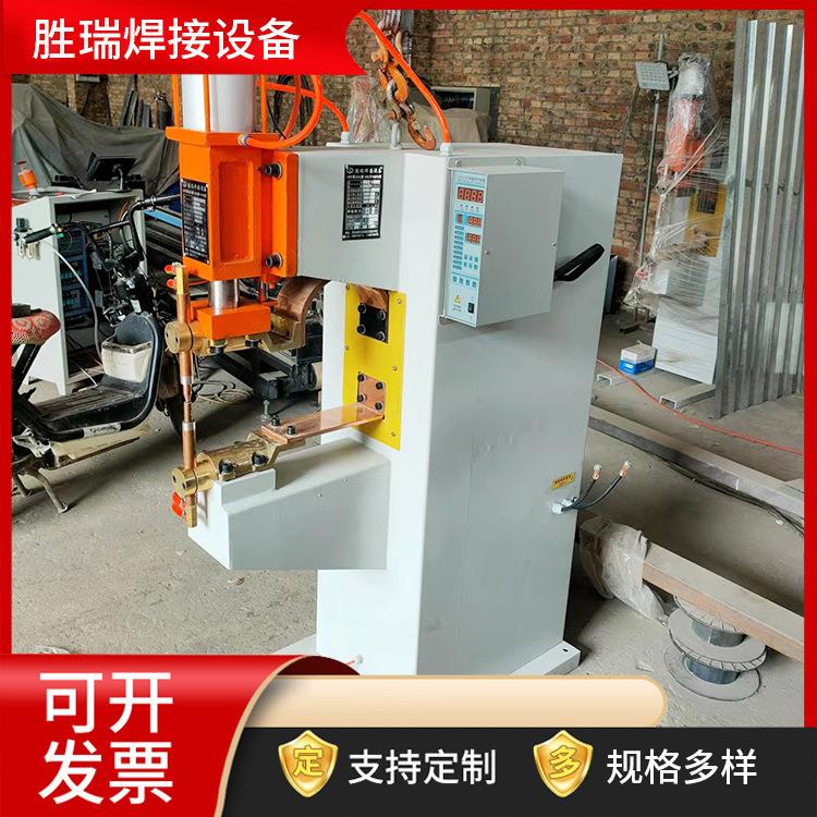 气动点焊机中频母点焊机镀锌管片中频点焊机凹凸焊接机