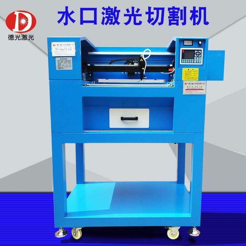 亚克力水口激光切割机LED透镜灯珠PMMA注塑水口小型切割激光机,五金/工具,激光切割机,淘宝优惠券,粉丝福利购,淘宝优惠卷