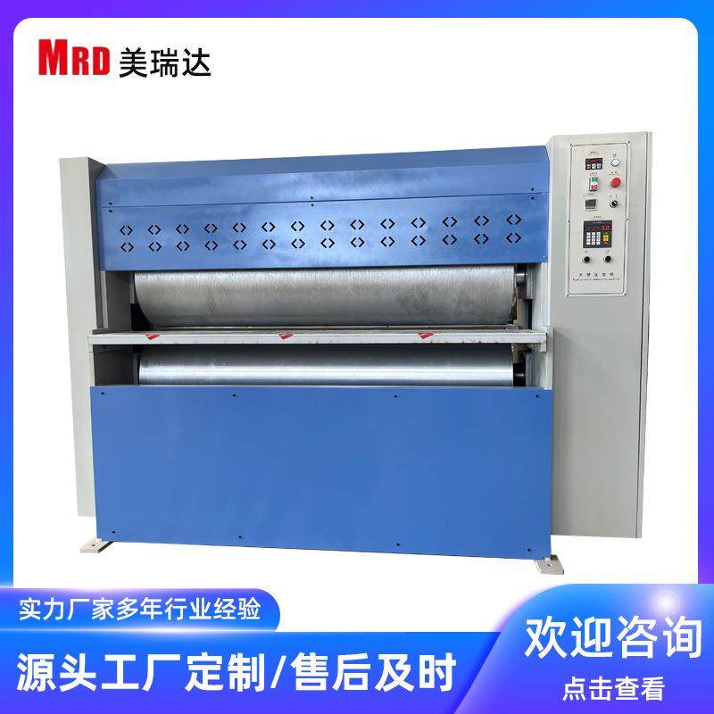 青岛厂家销售压花机木塑压花机家具压花机压纹机,文具电教/文化用品/商务用品,压花器,淘宝优惠券,粉丝福利购,淘宝优惠卷