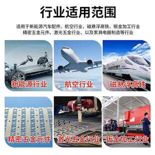 供应数控四重式校平机4-16mm铝板校平机冲孔网板整平机厂家