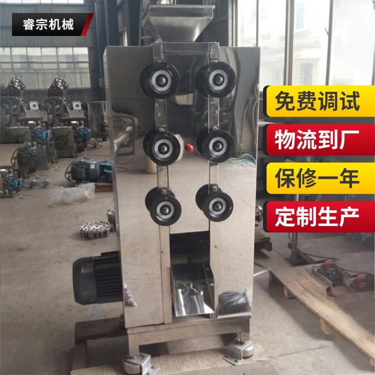 不锈钢对辊磨粉机油性物料粉碎机辊式核桃颗粒木粉机