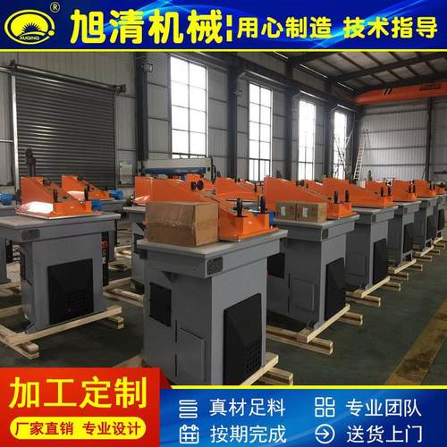 厂家现货8T-27T阿通式液压摇臂下料机液压啤机衬衫布料冲床