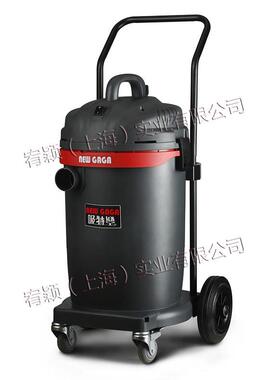 Power-1400C干湿两用吸尘器1400W45升量GS-1645CN大吸力