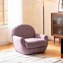 舒格尔家具AG转椅旋转大单人沙发椅蓝色客厅休闲阳台卧室单椅懒人