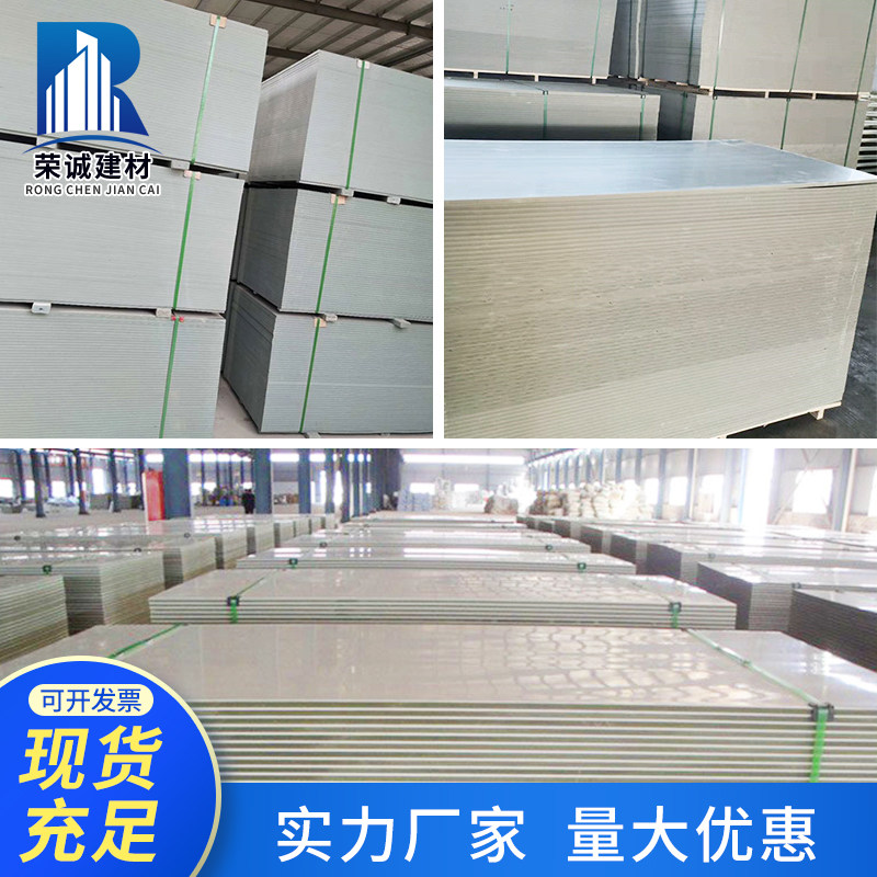 PV防建筑模板 工地用新程塑料C水工型板材混凝土浇筑木工板易脱模图片