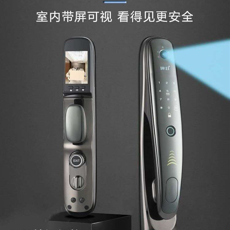 迈电赫人脸识动全自别指纹锁家用防盗门智能密码锁猫眼摄像头巴子