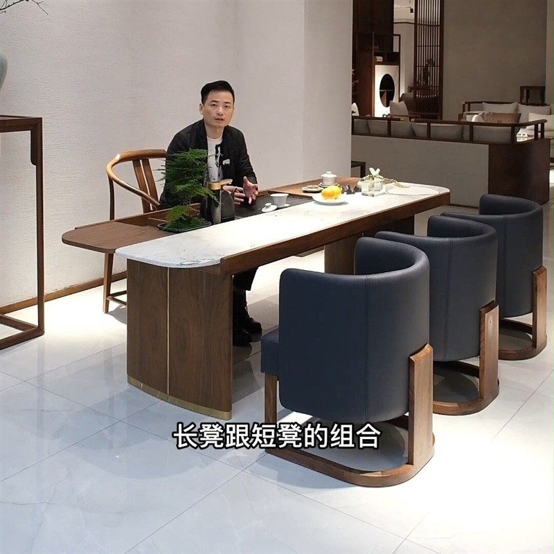 北美黑胡桃木茶桌椅组p合茶室家具别墅客厅家用实木功夫茶台泡茶