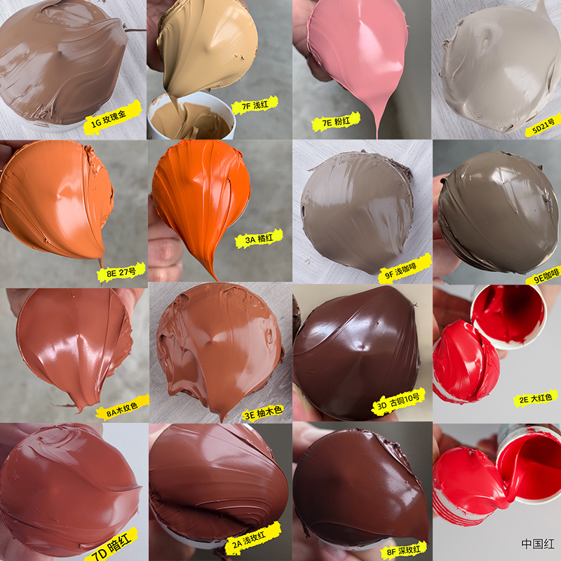 红色玻璃胶彩色密封m美容胶咖啡棕色粉红古铜深红木大红门窗结构