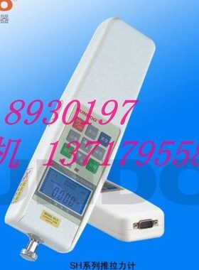 AIKOH爱光 RZE系列推拉力计 RZE-10 RZE-20 RZE-50 RZE-100