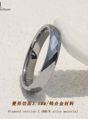 钨金戒指男女情侣对戒玫瑰u金小指彩金尾戒钨钢多切面乌金素圈指