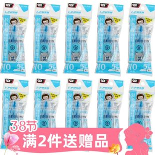 学生轻松按动式 可换替芯 315R PUSH SDI手牌修正带替换芯盒装