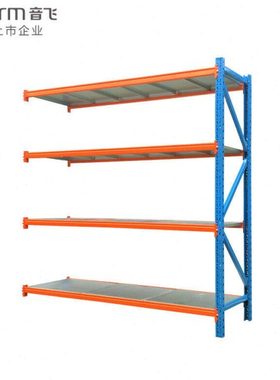 音飞INFORM货架中型储物架超市仓库置物架重型仓储库房自由组合架