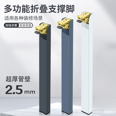 铝合金折叠脚房车k桌腿支架餐台脚户外露营金属脚架家具脚支撑立