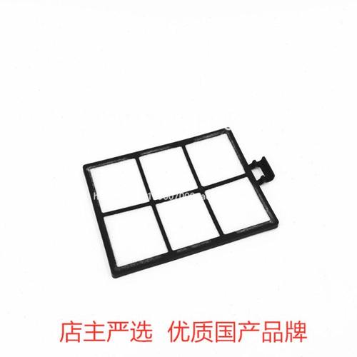 适配 小挖松 PC56-7 挖掘机空调滤芯 空调滤格