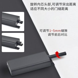 柜门反弹器磁吸电动一按即开自动闭合橱柜免装 拉手抽屉强力反弹