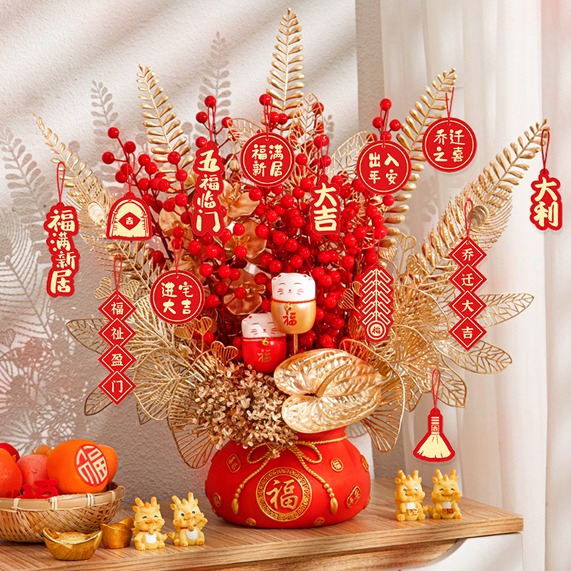乔迁之喜装饰新居福桶摆件搬家礼物客厅新房布置挂件X入宅仪式用