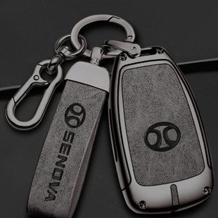 北京bj40plus钥匙套bj80北汽昌河A6威旺S50 m50F金属M60车包壳扣