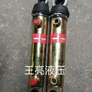 福田欧豹704 804转向油缸