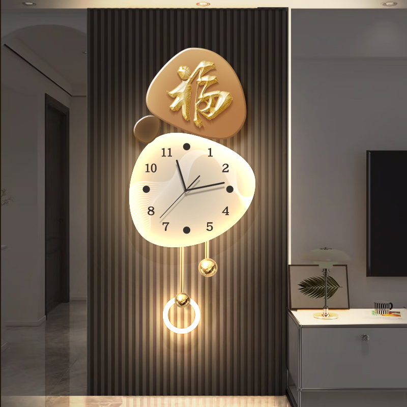 石来运转客厅钟表挂钟高级感格y栅电视背景墙壁灯立体福字时钟挂