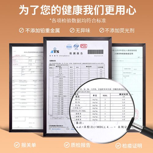 Ocean进口无铅玻杯茶杯子牛奶果璃饮料杯家用水汁啤酒杯透明酒吧