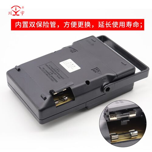 南京多用MF47B指针式万宇表机械式防烧零火线判别蜂鸣档天重保护