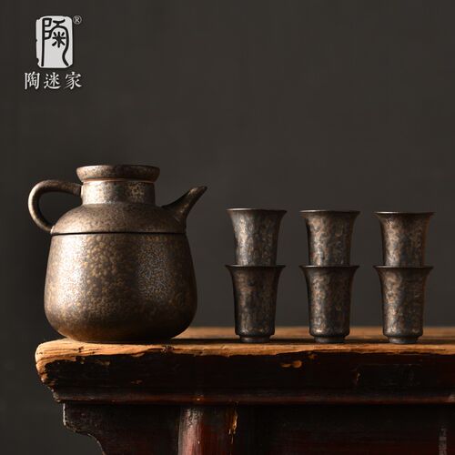 黄酒温酒器半壶清酒温家斤鎏金陶瓷酒具酒杯酒用烫酒壶公司礼品